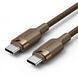 Кабель Vention USB Type-C - USB Type-C (M/M) 60W 3A 2 м, 2m, Коричневый